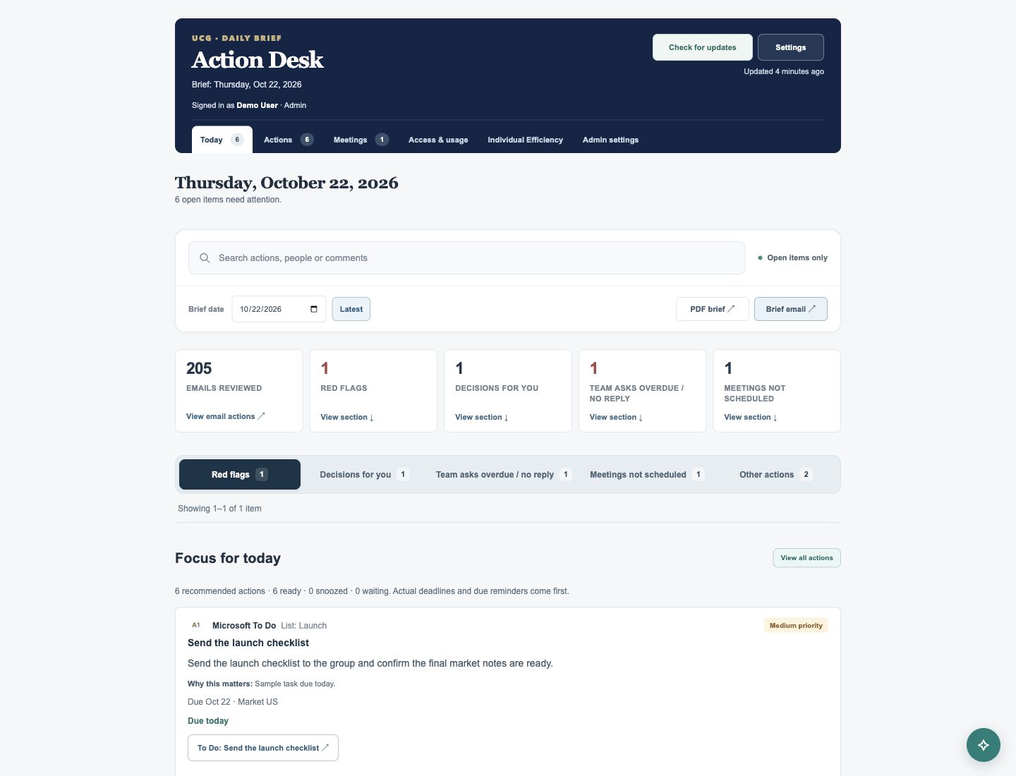 UCG Action Desk application screen 1